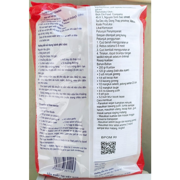 

Vina Pho Rice Noodle Vietnam / Kwetiaw Mie 400Gr