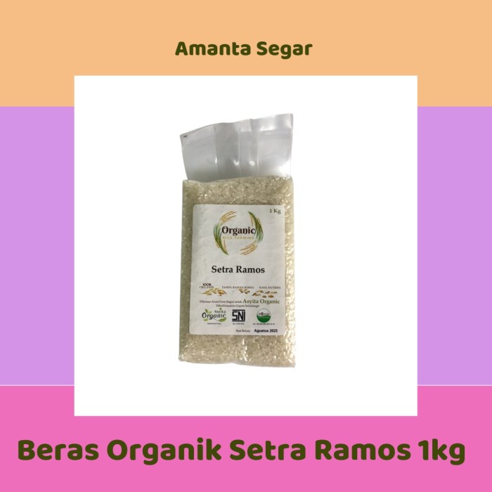 

Setra Ramos 1Kg