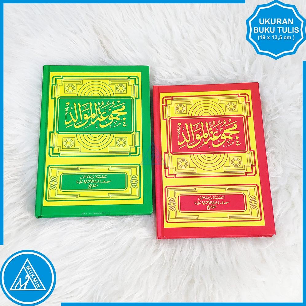 Buku Rawi Buku Maulid atau buku Berzanji HARDCOVER Lengkap