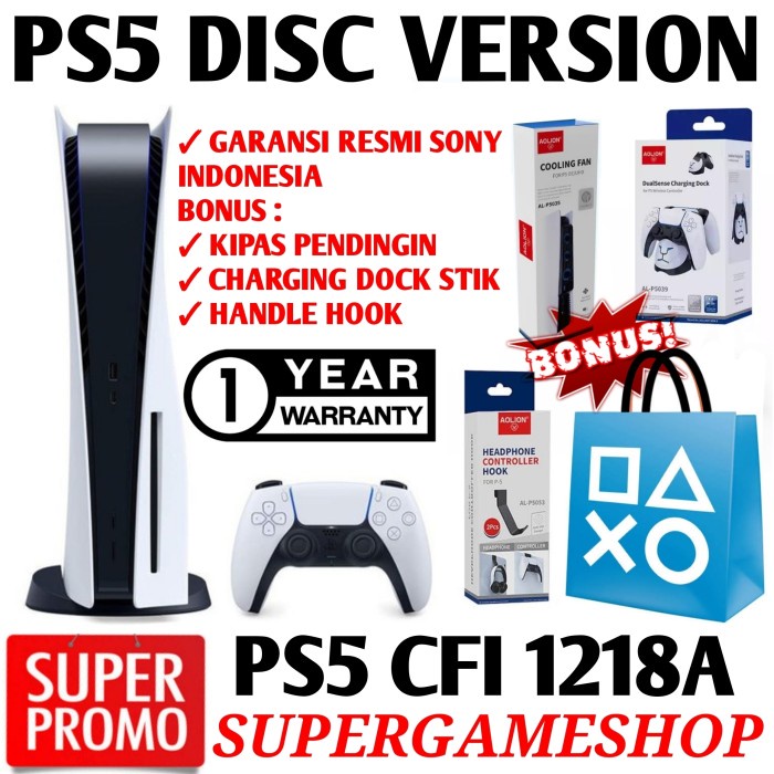 PS5 Sony PlayStation PS5