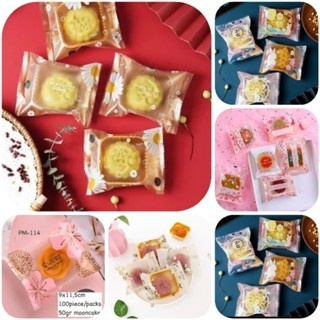

+++++] PLASTIK MOONCAKE KUE BULAN 50/80/100GR MID AUTUMN PLASTIK SEALER