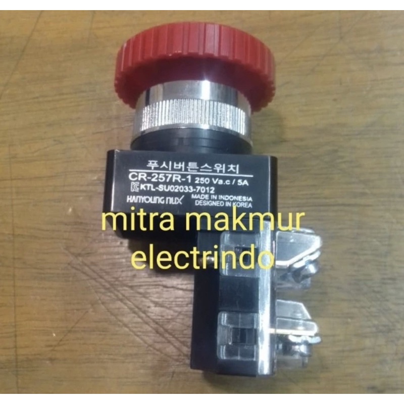 emergency push button hanyoung nux