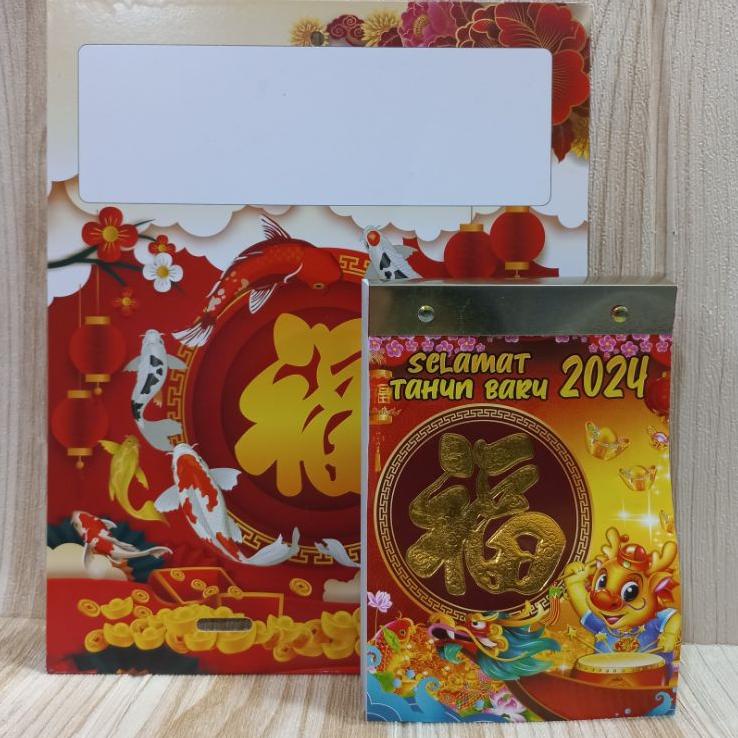 

1Set Kalender Harian Sobek Sedang + Tatakan Koi 2024