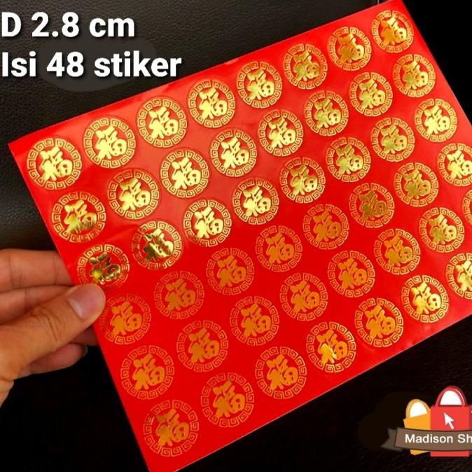 

New Stiker Fu Merah Cutting Sticker Fuk Hoki Tempelan Toples Parcel Imlek Pengiriman Cepat