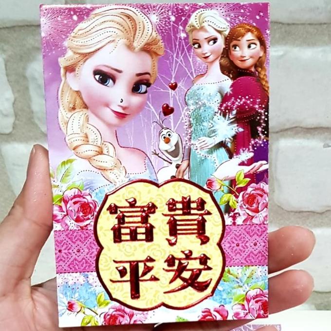 

Terbaik Angpao Imlek Frozen Angpau Princess Murah Kado Anak Murah Ampao Sincia Stok Terbatas