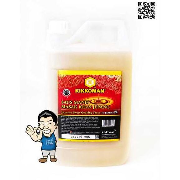 

Kikkoman Sweet Seasoning Sauce - Mirin Halal