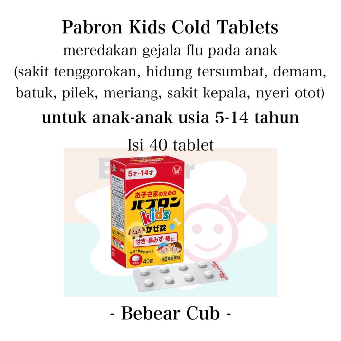 Pabron Kids Cold Taisho Japan, Obat Flu Jepang, Anak Pilek Batuk Demam