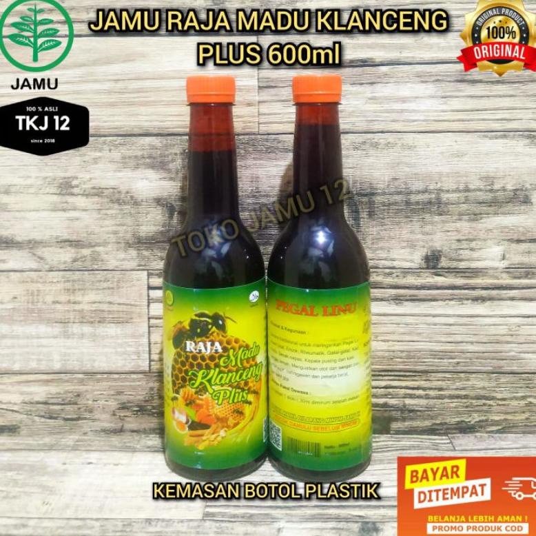 

Miliki - JAMU CAP RAJA MADU KLANCENG KELANCENG PLUS ASLI 600ml PEGAL LINU ASAM URAT NYERI SENDI BADAN TRADISIONAL HERBAL ,.