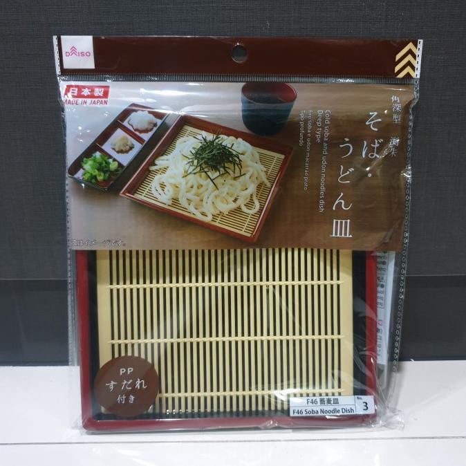 

Daiso Soba Noodle Dish Tempat Hidangan Mie Soba Dan Udon Dingin BS66