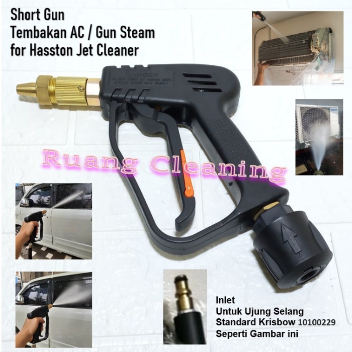 Krisbow Short Gun Tembakan AC for Jet Cleaner 229 Krisbow 10100229