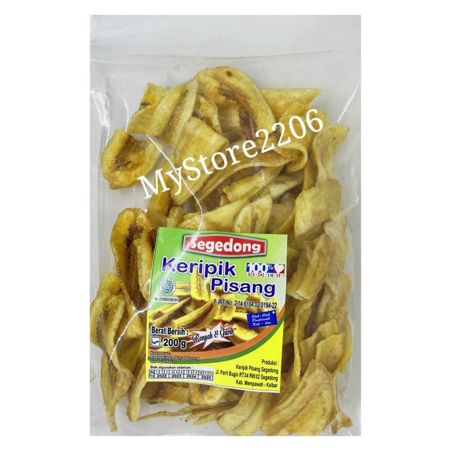 

Keripik Pisang Segedong - Kalimantan Barat