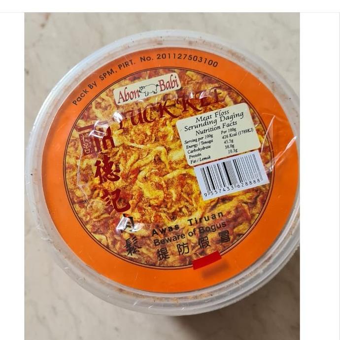 

[Dijual] Abon Babi Tuck Kee