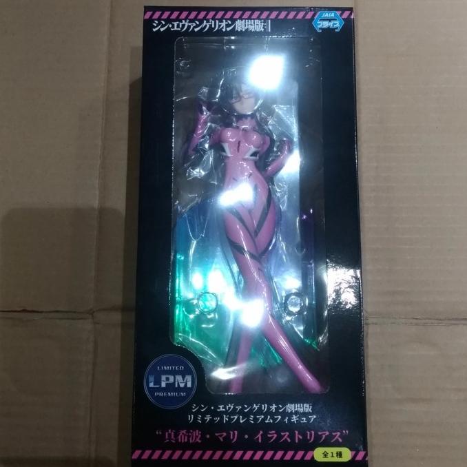 TERLARIS SEGA Limited Premium Mari Makinami Figure