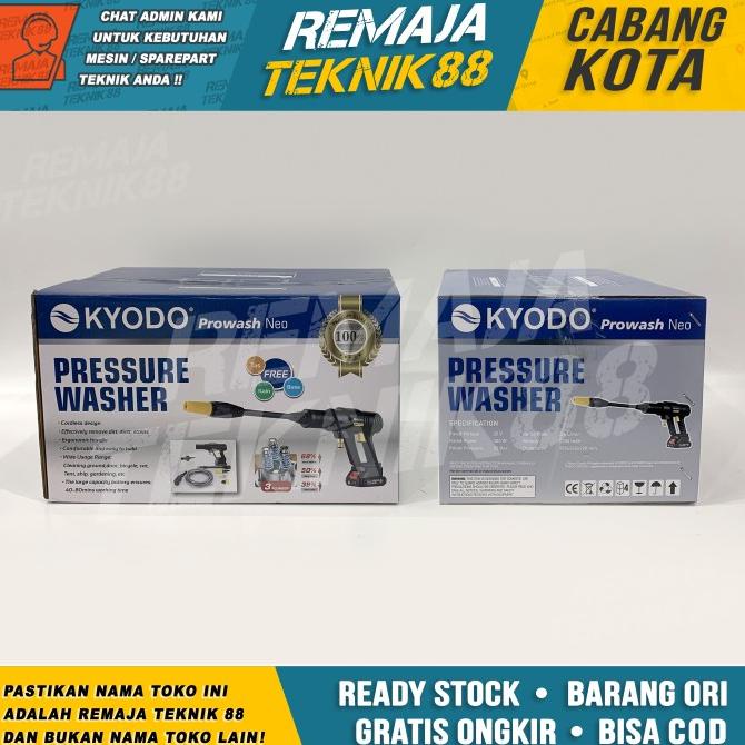 Kyodo Prowash Neo Mesin Steam Jet Cleaner Portable Dc Cordless Baterai
