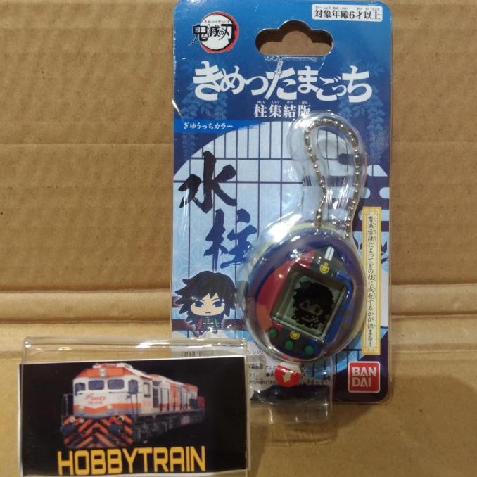 TERLARIS demon slayer tamagotchi giyu tomioka color