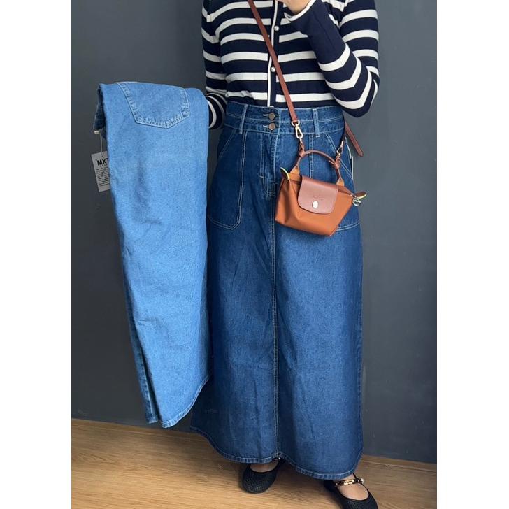 Whyneutrals Rok Denim Panjang Korea A-Line Highwaist