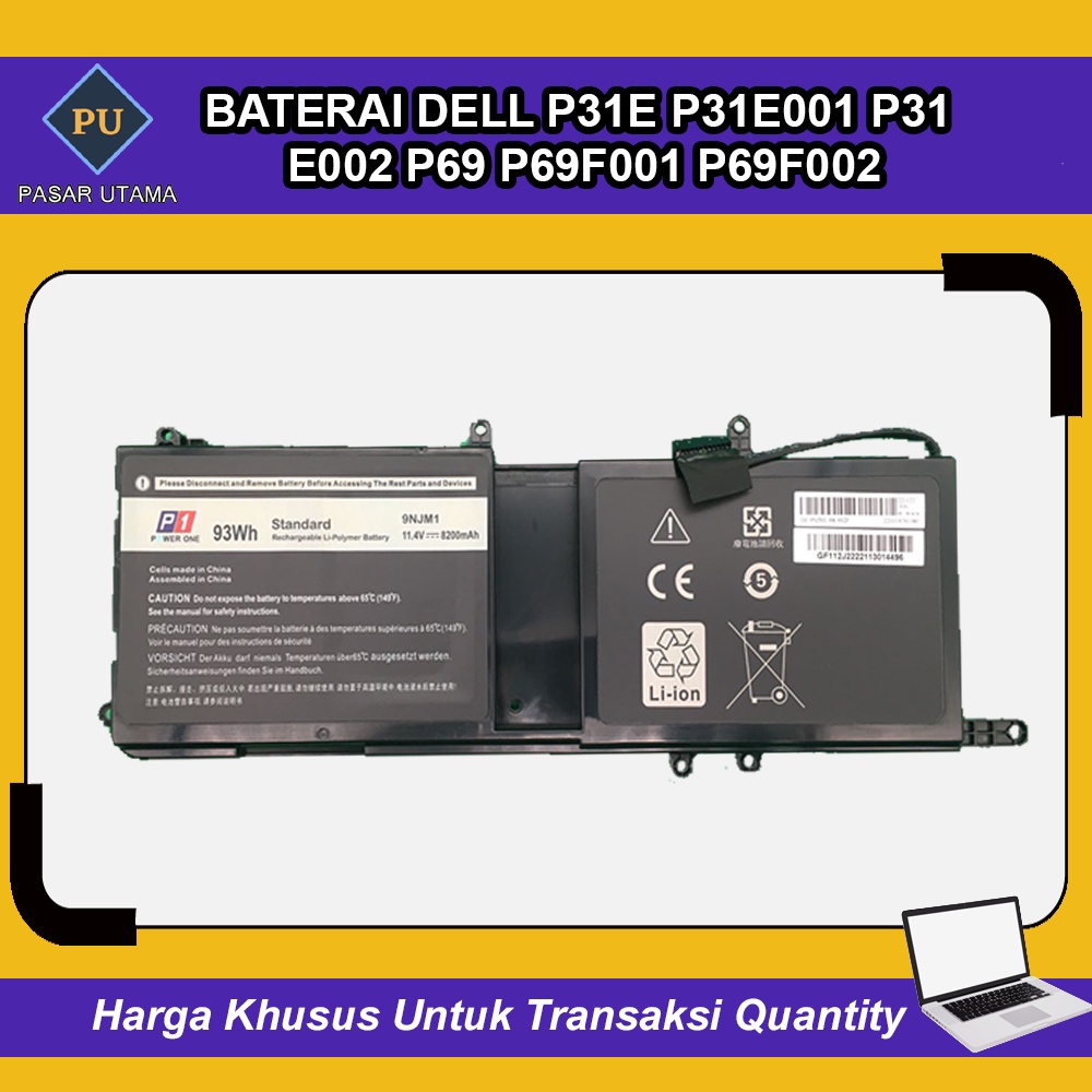 Baterai Dell Alienware 15 R3 44T2R 9NJM1