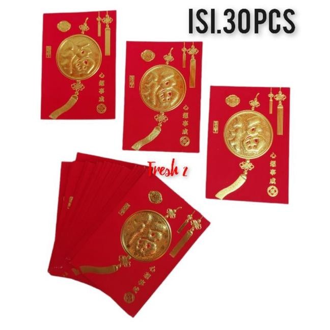 

New! TRENDI angpao imlek NETRAL 30 PCS / Angpao imelek FU / Limited