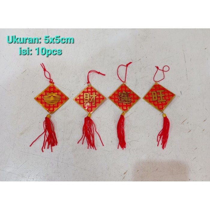 

New! Angpau Gantung Mini / Angpao Imlek Gantung Pohon Sakura Meihua / Limited