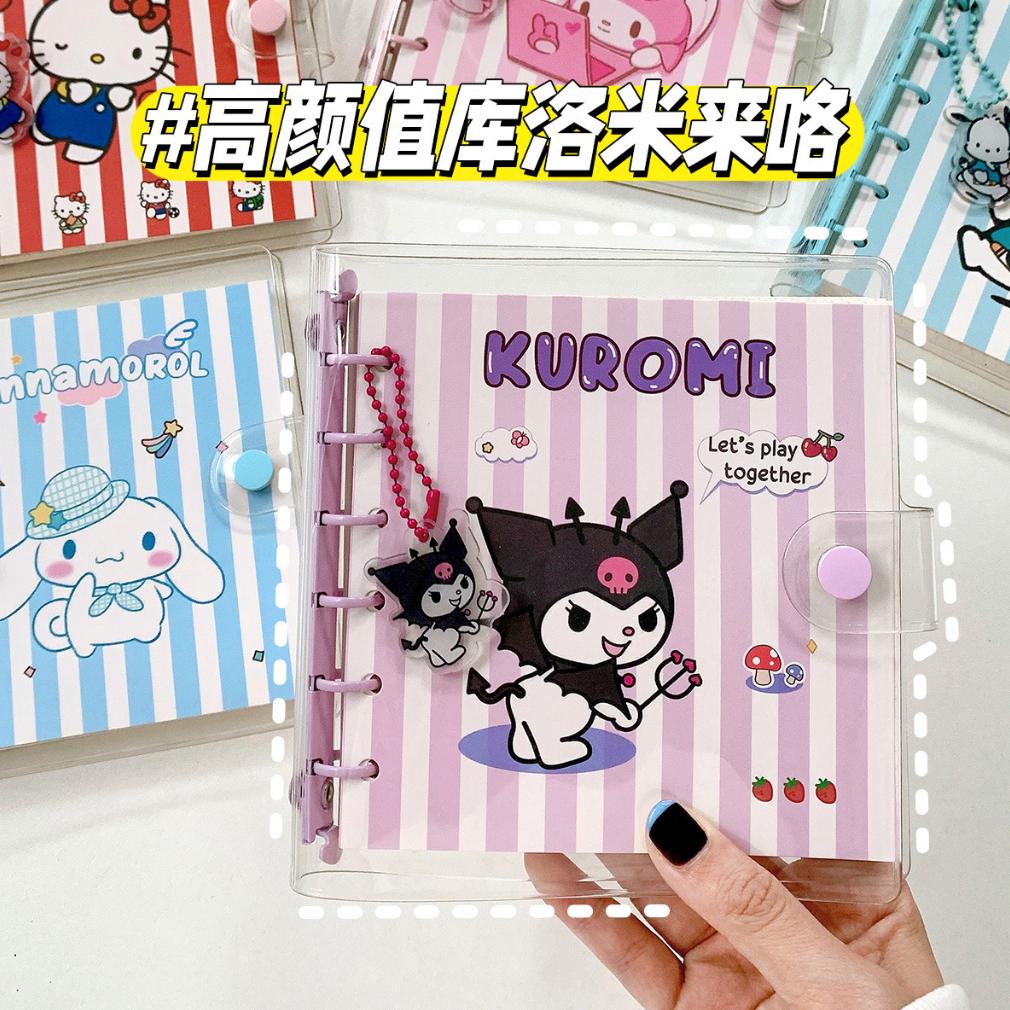 

Sale Buku Catatan Mini Notebook Binder Loose Leaf PVC File Cute Kartun Karakter Sanrio My Melody Cinnamoroll Kuromi Pompompurin Hello Kitty Pochacco Little Twin Star 13 x 13 cm 6 Ring Organizer Kertas Alat Tulis Jurnal Bingkisan Hadiah Lucu Grosir Ready