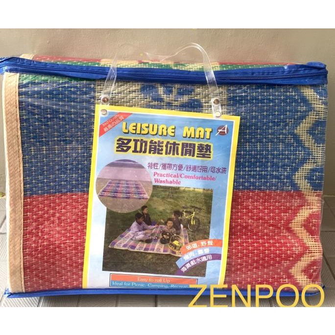 Tikar Lipat Plastik Tiker Lipat Piknik 200x300 Karpet Kualitas Bagus