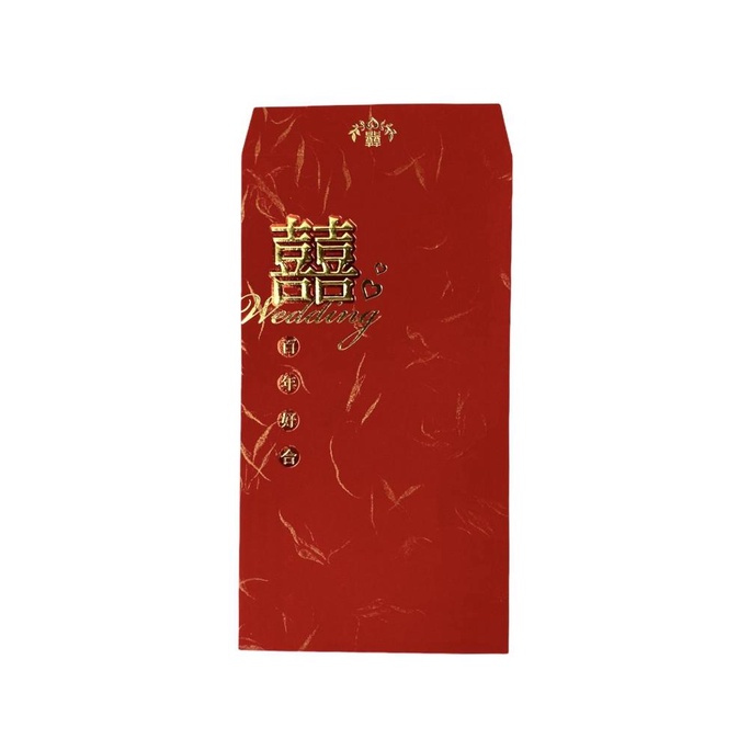 

[IMLEK] AMPLOP ANGPAO WEDDING SEASON TAIWAN BIG TERLARIS