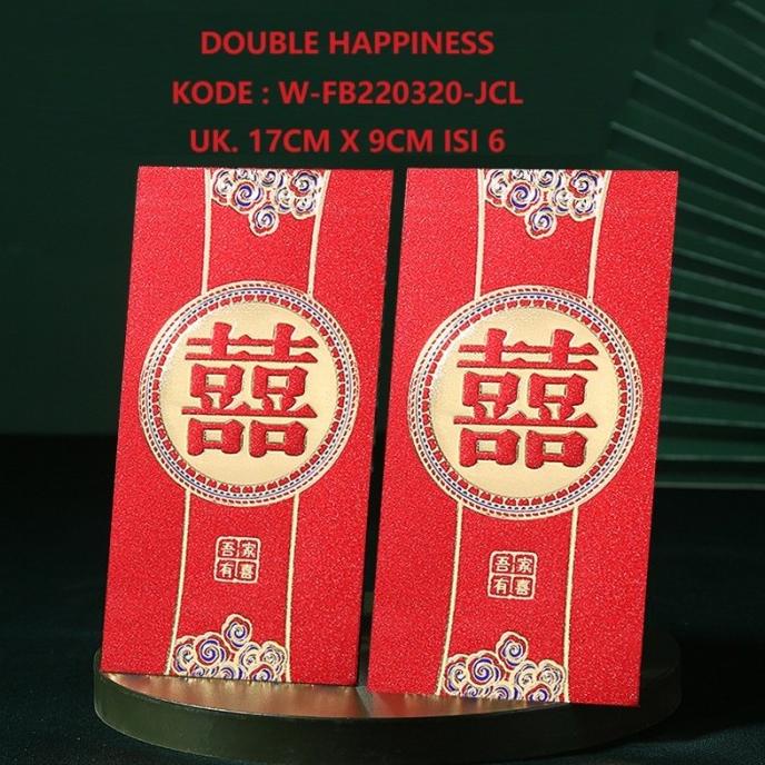

[IMLEK] Angpao Wedding Shuang Xi Nikah / Angpau Amplop Merah Bahan Bagus Tebal TERLARIS