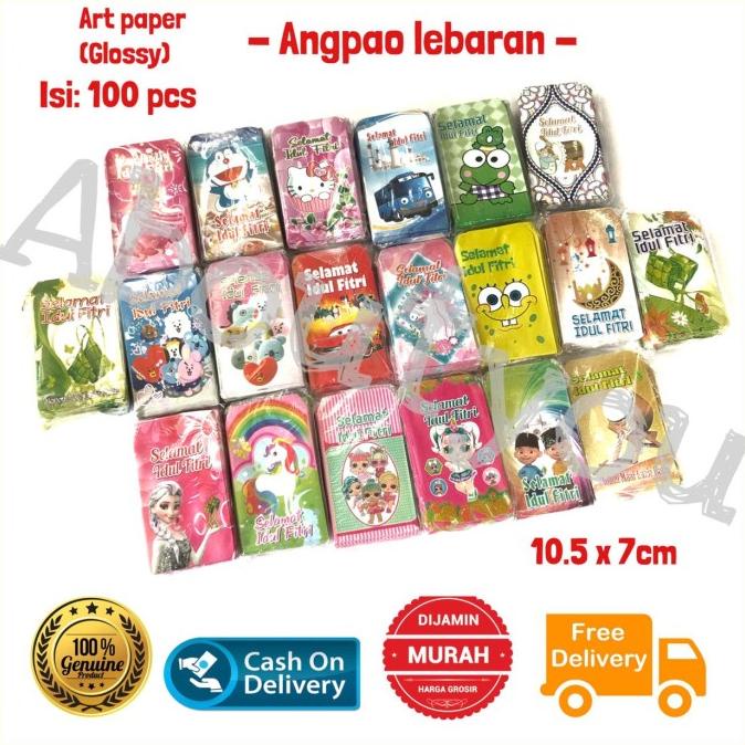 

[IMLEK] GROSIR 1 pack 100 lembar Amplop angpao lebaran Idul Fitri kartun murah TERLARIS