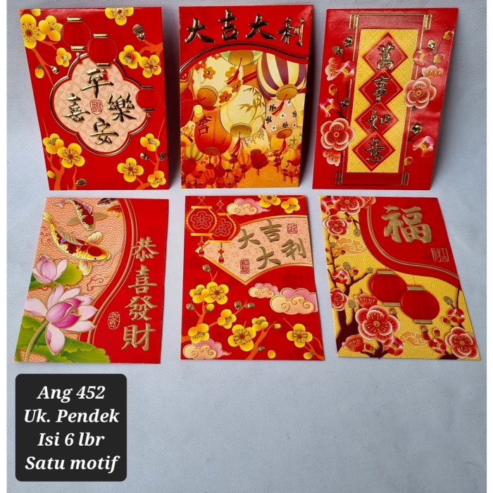 

New! ANGPAO AMPLOP IMLEK SHIO KELINCI RABBIT 2023 ANGPAO IMLEK NETRAL kyj Limited