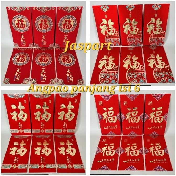 

New! ANGPAO HONGBAO AMPLOP IMLEK FUK FU PANJANG PREMIUM GLITTER - pfu 50 Limited