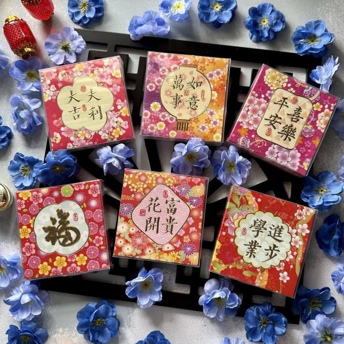 

New! [20 LEMBAR] ANGPAO IMLEK SEGI MIKA BOX - F02 Limited