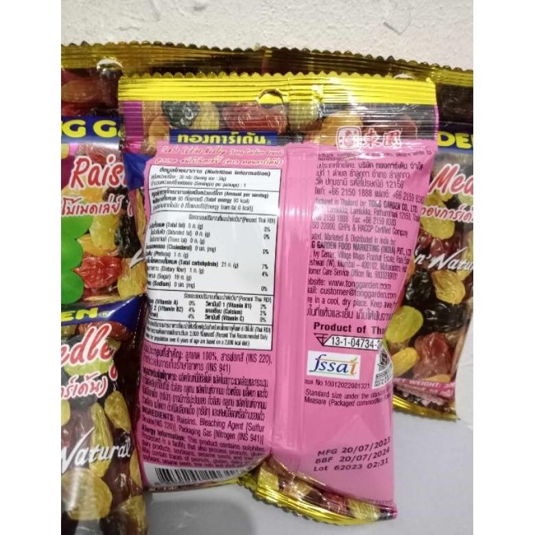 

WQ Tong garden manisan jumbo raisins medley manisan anggur thailand TERLARIS