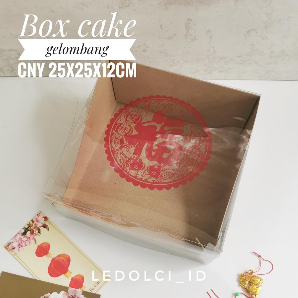

WQ BOX KUE CAKE HAMPERS IMLEK CNY SINCIA GELOMBANG 25x25x12 CM TERLARIS