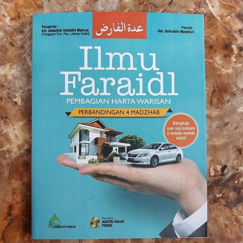 

TERJEMAH ILMU ARUD UKURAN BESAR