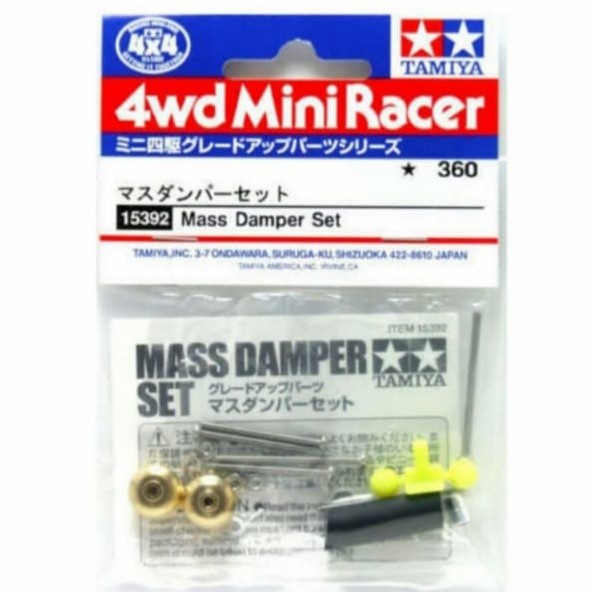 Tamiya 15392 Mass Damper set