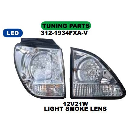 Stoplamp Stop Lamp Toyota Lexus Rx300 1999 2000 2001 2002 2003