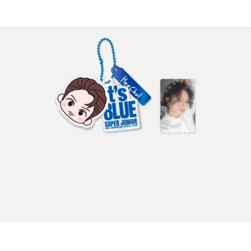 keyring suju