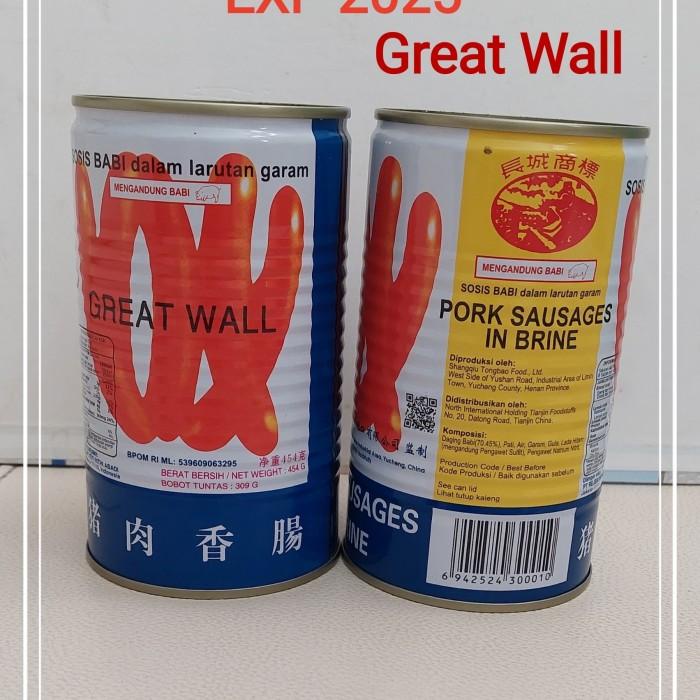 

Pork Sausages In Brine Great Wall Sosis Babi Fu Yong Fong - 454 Gr 040