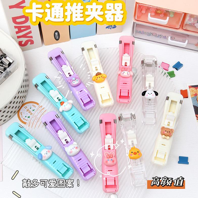 

Luar Biasa Penjepit Kertas Metal Fasterner Binder Clip / Stapler Clip Portable / Staples Lucu