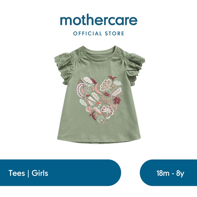 Mothercare Botanical T-Shirt - Kaos Anak Perempuan (Hijau)
