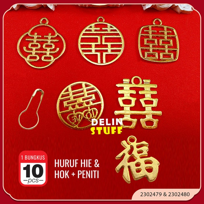 

Kualitas terbaik] Huruf Shuang Xi + Peniti Huruf Wedding Huruf Hok Huruf Fuk