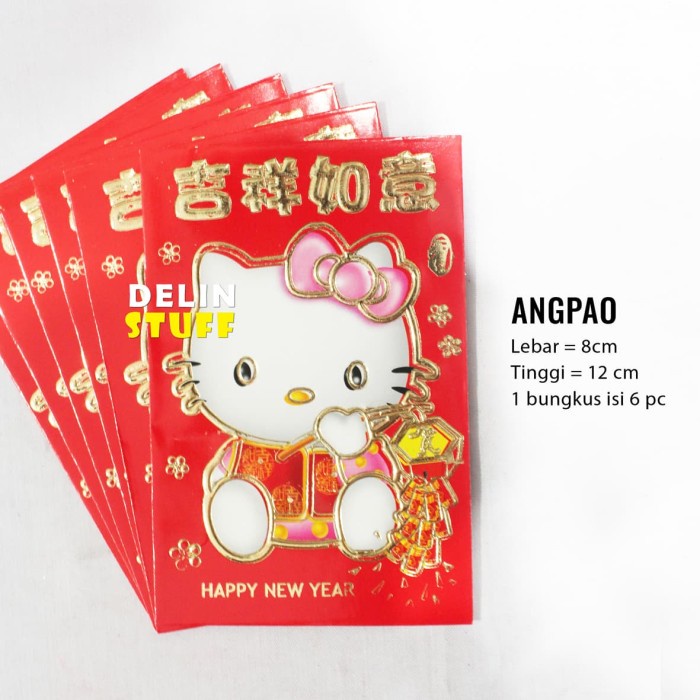 

best seller] Angpao Imlek Amplop Chinese