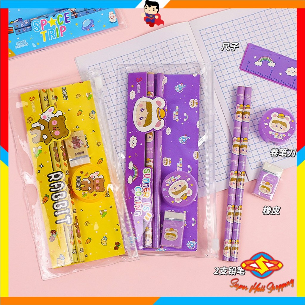 

SMS Alat Tulis Set Mini Anak Sekolah Penghapus Penggaris Pensil Serutan Stationary Set Alat Tulis 5 In 1 Karakter Lucu Warna-Warni Astronot Stationary