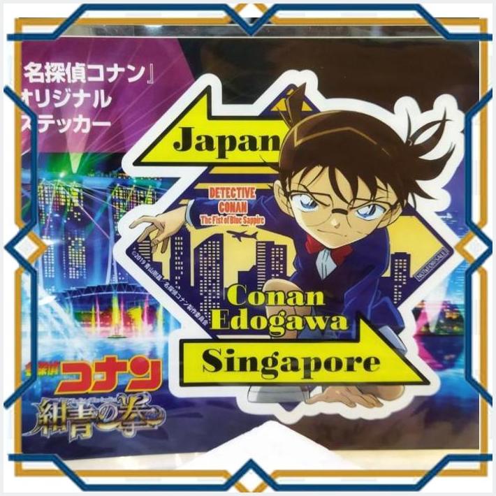 

[CAS] SET 2PCS STIKER DETECTIVE CONAN