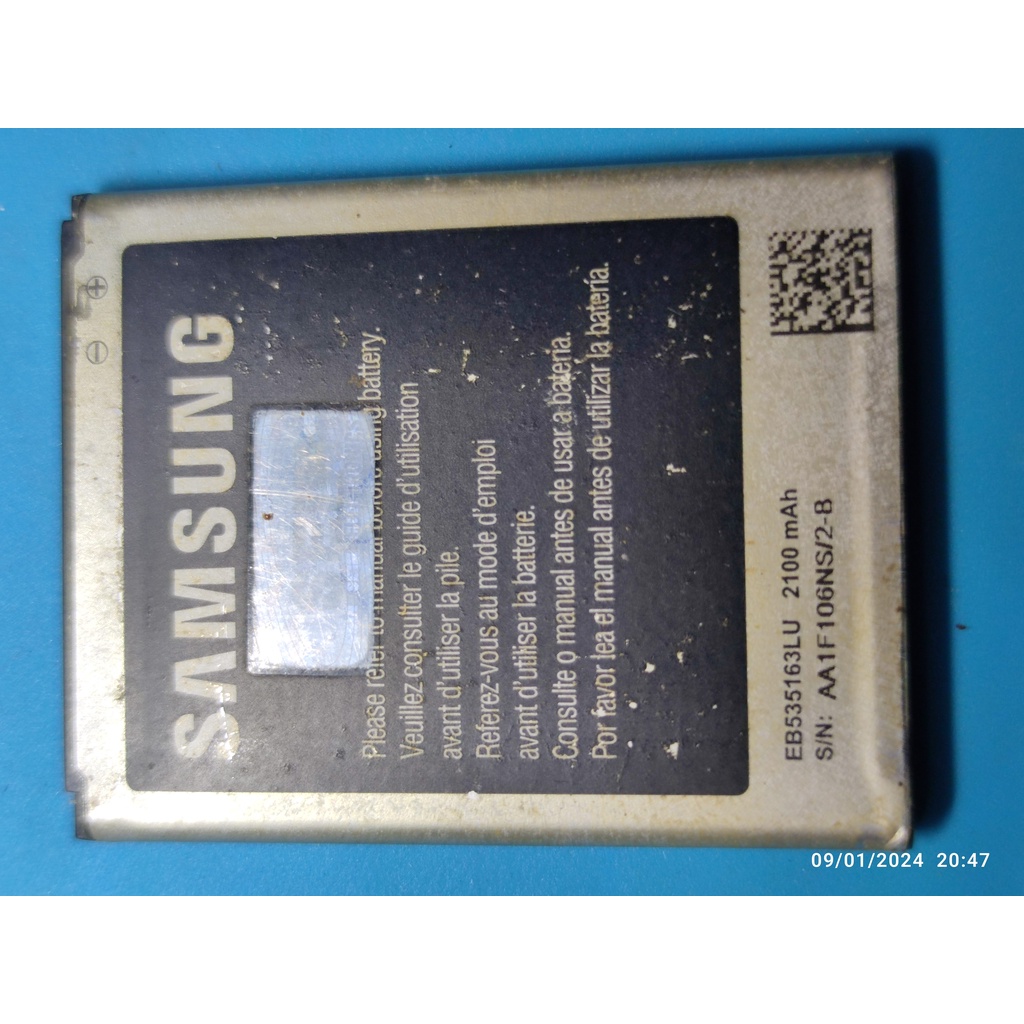 BATERAI SAMSUNG CORE DUOS