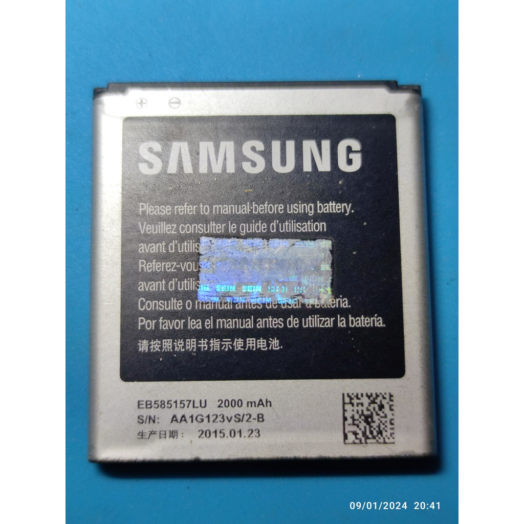 BATERAI SAMSUNG GRAND DUOS