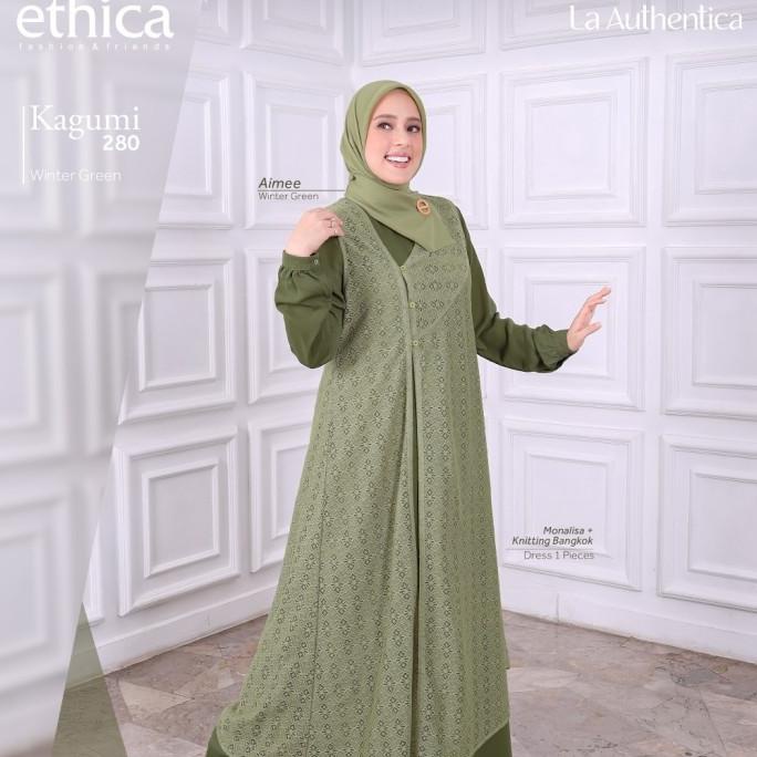 New Sarimbit Endomoda Shaima Blue Terbaru Terbaik