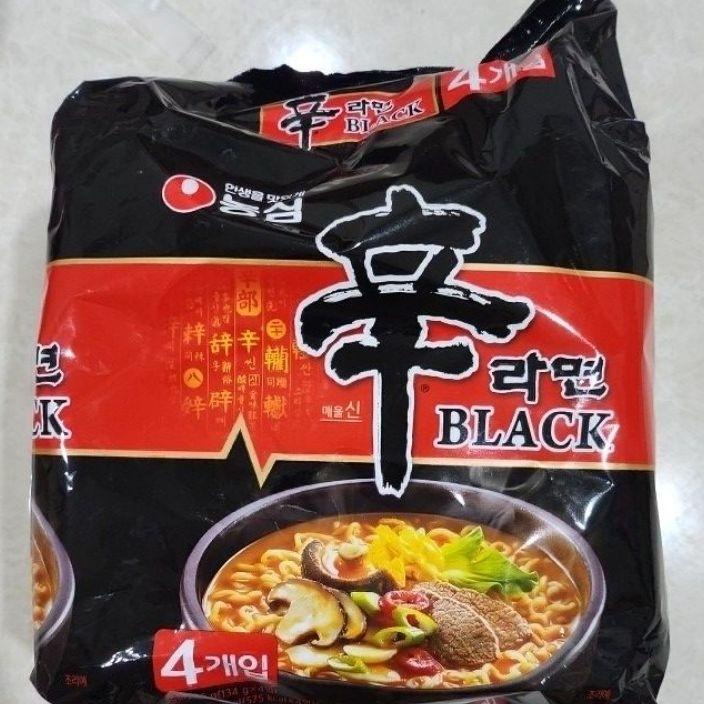 

Nongshim Bla Ramyun