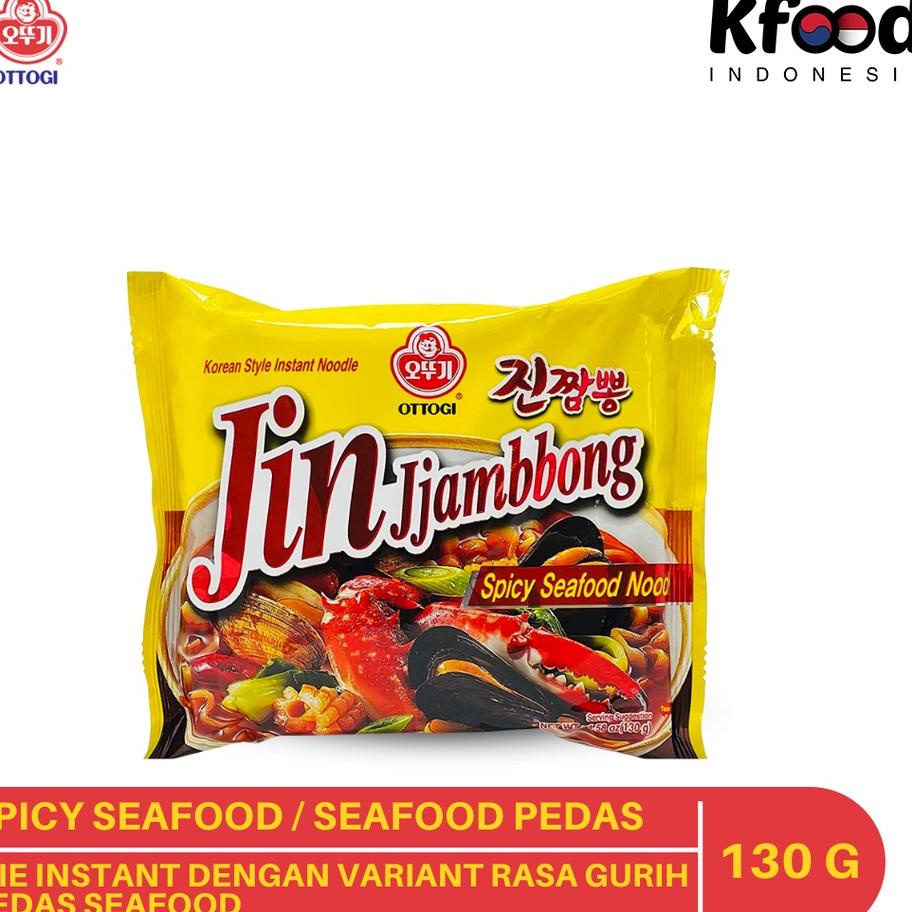 

Ottogi Jin Jjambbong Ramyun