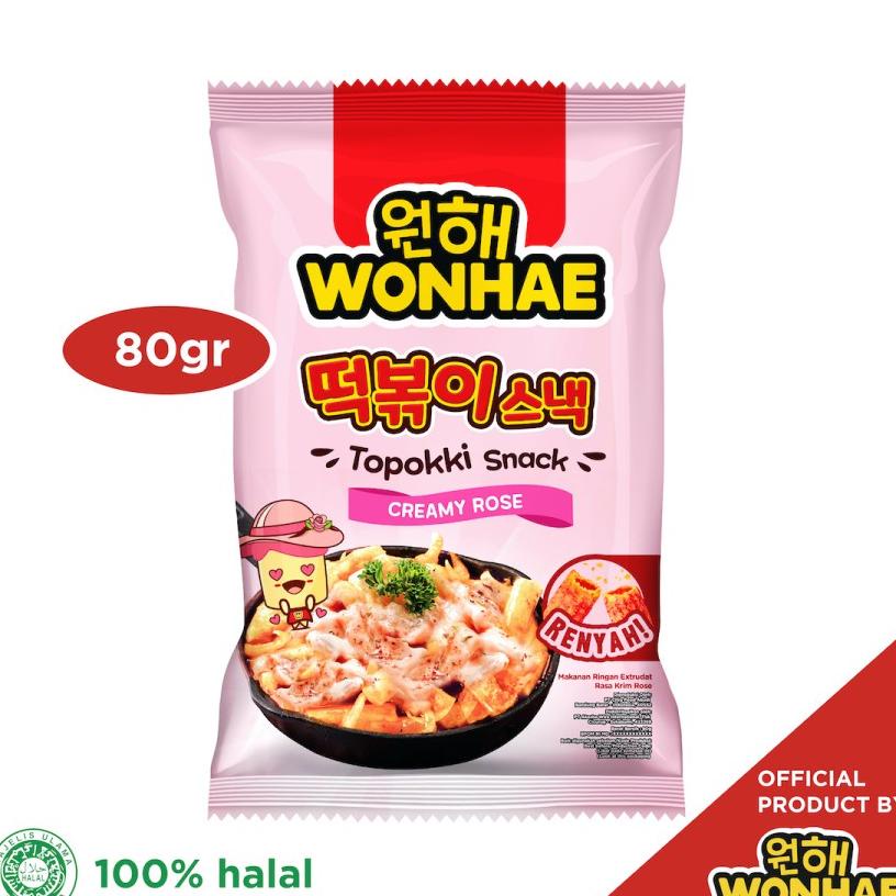 

Wonhae Pink Kit By Mujigae - Topokki Sna Creamy Rose 80 Gr, Fried Rose Ramyun 120 Gr Dan Strawberry Banana Lk 250 Ml / Ramyeon / E Instan Goreng / Makanan Sna Teobokki Krim Krem Rose / Tteokbokki / Numan Susu Rasa Pisang Stroberi Korea
